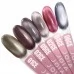 Cat Eye Gel Polish beige Threshold Glow 01CE 6 ml JOIA vegan Cat Eye Gel Polish beige Threshold Glow 01CE 6 ml JOIA vegan