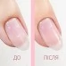 Vitamin Complex Calcium Complex 15 ml JOIA vegan Vitamin Complex Calcium Complex 15 ml JOIA vegan