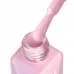 Nail care polish 4in1 02 Baby Pink 8 ml JOIA vegan Nail care polish 4in1 02 Baby Pink 8 ml JOIA vegan