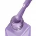 Nail care polish 4in1 05 Lavander Dusk 8 ml JOIA vegan Nail care polish 4in1 05 Lavander Dusk 8 ml JOIA vegan