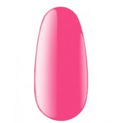 Gel polish BR 20 7 ml Kodi professional