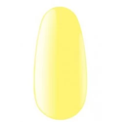 Gel polish GY 20 7 ml Kodi professional