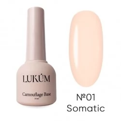 Nude base LUKUM