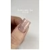 Gel polish OPALINE 04 LUKUM 10 ml Gel polish OPALINE 04 LUKUM 10 ml
