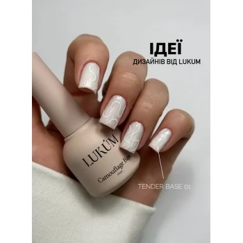 Tender cover base no.01 milk 10 ml