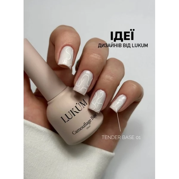 Tender cover base no.01 milk 10 ml Tender cover base no.01 milk 10 ml