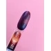 Gel polish Lunamoon Cat Eye no.251 8 ml