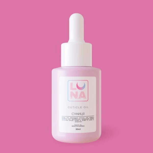 Cuticle oil with strawberry aroma 30 ml Lunamoon Cuticle oil with strawberry aroma 30 ml Lunamoon