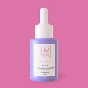 Cuticle oil with gum aroma 30 ml  Lunamoon