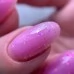 Base NAILSOFTHEDAY Potal 23 10 ml Base NAILSOFTHEDAY Potal 23 10 ml