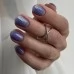 Base NAILSOFTHENIGHT Reflective 05 10 ml 