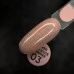 Base NAILSOFTHEDAY Nude shimmer 003 10 ml 