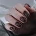 Gel polish NAILSOFTHENIGHT Cat eye Reflective 02 10 ml Gel polish NAILSOFTHENIGHT Cat eye Reflective 02 10 ml