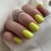 Gel polish NAILSOFTHEDAY Lets special lemon 10 ml Gel polish NAILSOFTHEDAY Lets special lemon 10 ml