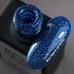 Gel polish NAILSOFTHENIGHT Blue Lagoon 10 ml 