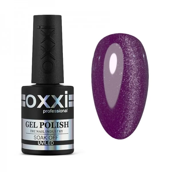 Oxxi gel polish CAT no.025(dark purple-lilac, magnetic) 10 ml Oxxi gel polish CAT no.025(dark purple-lilac, magnetic) 10 ml