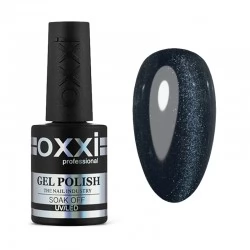 Oxxi gel polish CAT no.033(dark blue-gray, magnetic) 10 ml