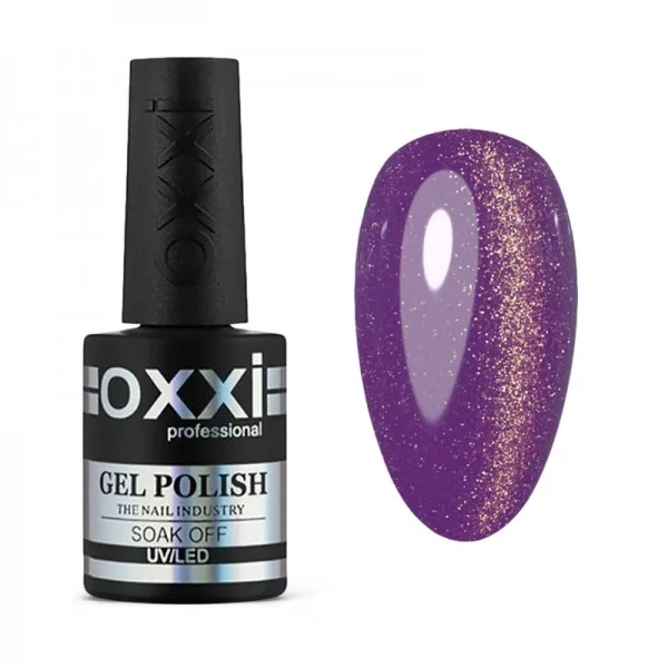 Gel polish Oxxi CAT no.113 (light purple with golden magnetic glare) 10 ml