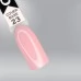 COVER BASE no.23 10 ml OXXI