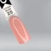 COVER BASE no.25 30 ml OXXI COVER BASE no.25 30 ml OXXI