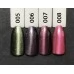 Gel polish Oxxi 10 ml Moonstone no.007(marsala, moonstone) Gel polish Oxxi 10 ml Moonstone no.007(marsala, moonstone)