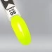 SUMMER Base no.05 10 ml OXXI