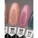 Vineti base 10 ml no.06 OXXI Vineti base 10 ml no.06 OXXI