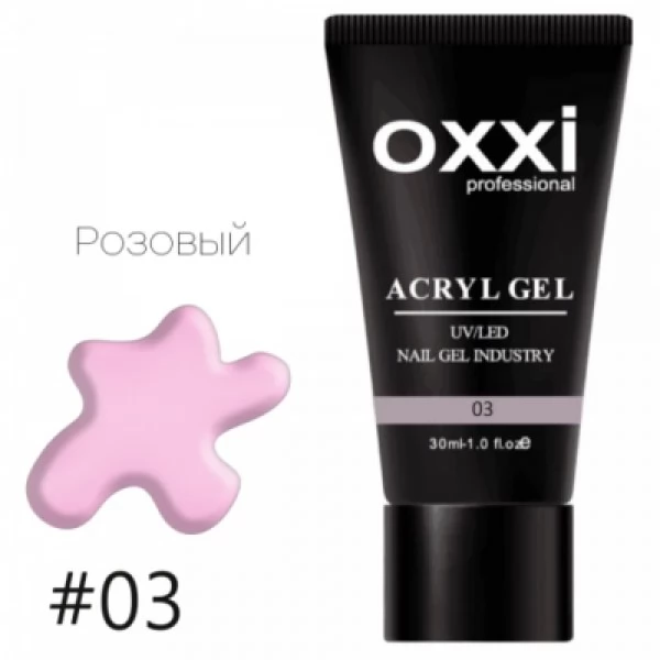 Acryl gel Oxxi professional 003 30 ml