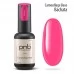 Camouflage Base PNB Bachata 8 ml Camouflage Base PNB Bachata 8 ml