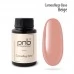 Camouflage Base PNB Biege 30 ml Camouflage Base PNB Biege 30 ml