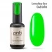 Camouflage Base PNB Guaracha 8 ml Camouflage Base PNB Guaracha 8 ml