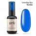 Camouflage Base PNB Mambo 8 ml Camouflage Base PNB Mambo 8 ml