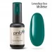 Camouflage Base Mistletoe 8 ml Camouflage Base Mistletoe 8 ml