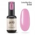 Camouflage Base PNB Orchid purple 8 ml Camouflage Base PNB Orchid purple 8 ml