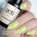 Camouflage Base PNB Sunflower 8 ml Camouflage Base PNB Sunflower 8 ml