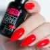 Gel nail polish PNB  013 8 ml