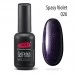 Gel nail polish PNB 026 8 ml Gel nail polish PNB 026 8 ml