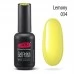 Gel nail polish PNB  034 8 ml
