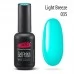 Gel nail polish PNB  035 8 ml