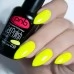 Gel nail polish PNB 038 8 ml Gel nail polish PNB 038 8 ml