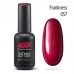 Gel nail polish PNB  057 8 ml