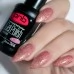 Gel nail polish PNB  066 8 ml