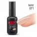 Gel nail polish PNB  071 8 ml