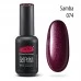 Gel nail polish PNB 074 8 ml Gel nail polish PNB 074 8 ml