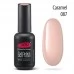 Gel nail polish PNB  087 8 ml