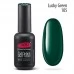 Gel nail polish PNB  105 8 ml