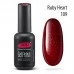 Gel nail polish PNB  109 8 ml