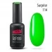 Gel nail polish PNB 114 8 ml Gel nail polish PNB 114 8 ml