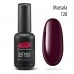 Gel nail polish PNB  128 8 ml
