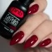 Gel nail polish PNB 150 8 ml Gel nail polish PNB 150 8 ml